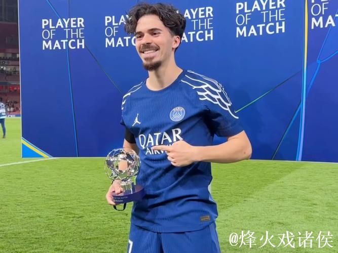 维蒂尼亚是第九位欧冠对英格兰球队戴帽球员，也