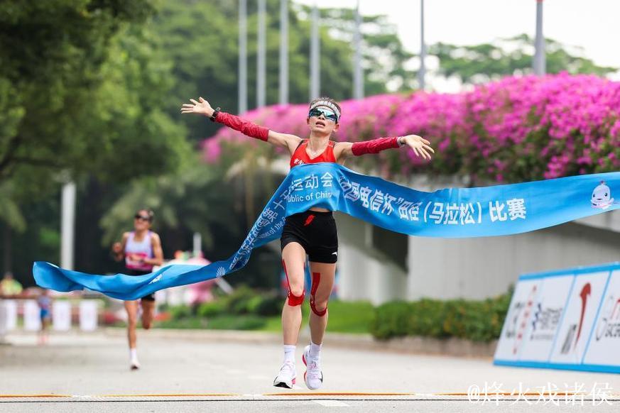 全运会女子马拉松：张德顺卫冕成功，成国内历史第一人