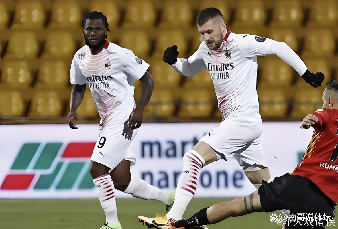 意甲-莱奥关键进球 米兰客场1-0力克卡利亚里暂居榜首