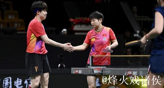 成都混团世界杯：国乒11连胜强势卫冕 实现三连冠壮举