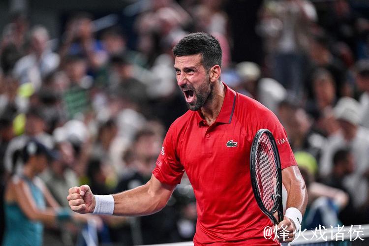 上海大师赛-德约激战三盘获胜 成功晋级八强