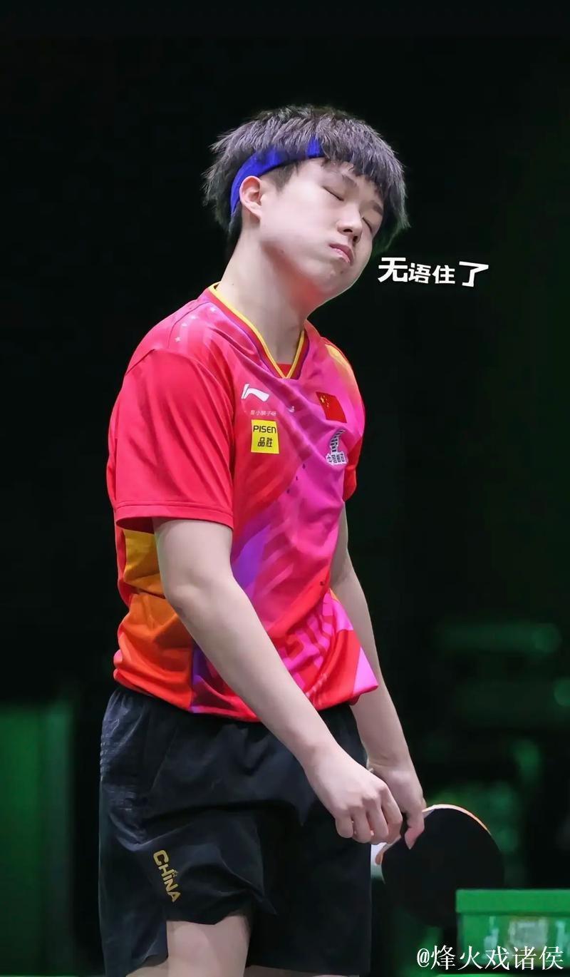 乒乓球混合团体世界杯阵容公布 王楚钦孙颖莎领军 乒乓球混合团体世界杯阵容公布 王楚钦孙颖莎领军