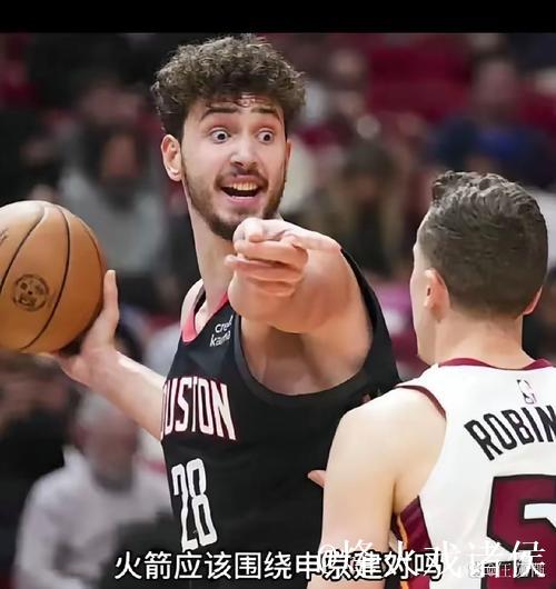 申京38+12无力回天,火箭负森林狼止步4连胜,马刺力克篮网 申京38+12无力回天,火箭负森林狼止步4连胜,马刺力克篮网