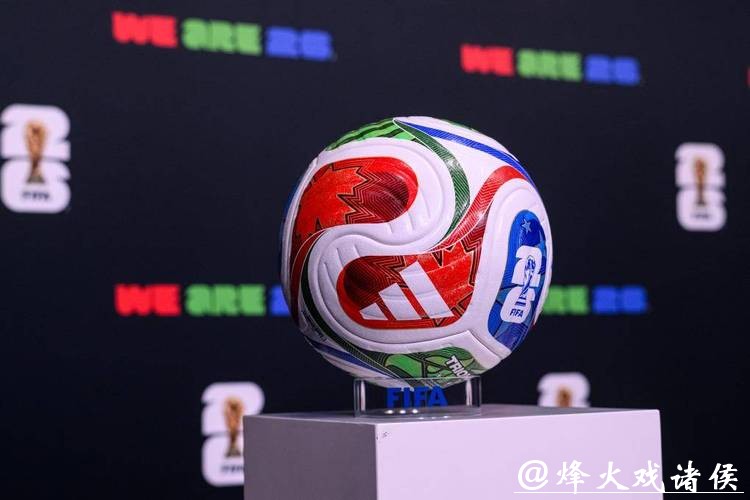 未来2026世界杯买球的创新模式与可能性